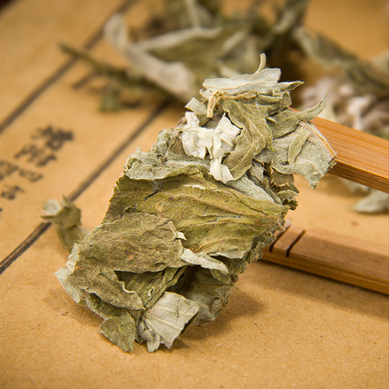Herbal Wellness Massage - ใบมัควอร์ทแห้งบริสุทธิ์ 100 กรัม สมุนไพรธรรมชาติ สำหรับแช่เท้าและแช่ตัว ใช้สำหรับอาบน้ำเด็ก