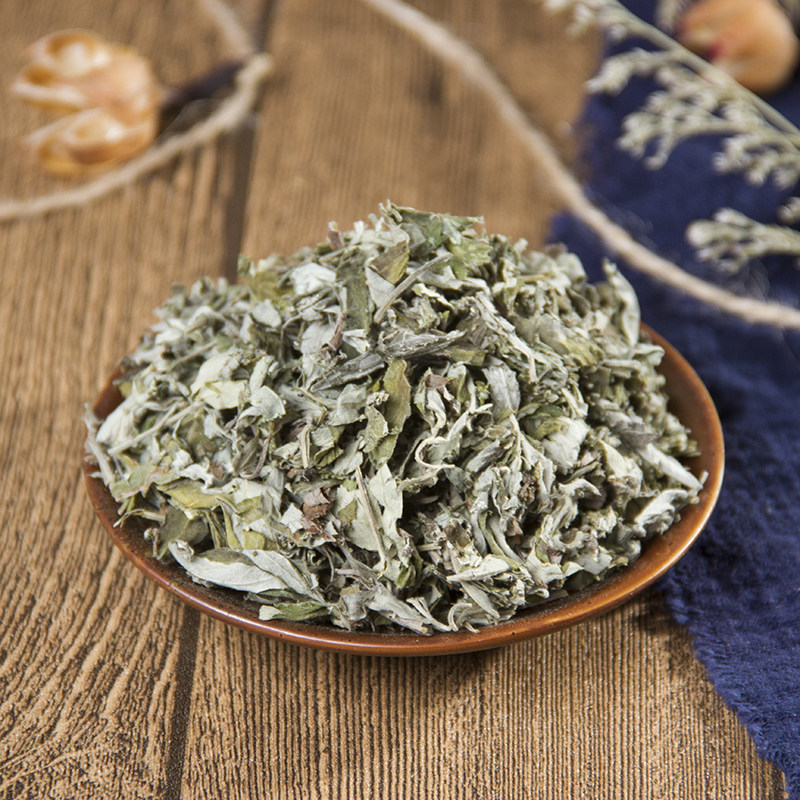 ใบมัควอร์ทแห้งบริสุทธิ์ 100 กร - Herbal Wellness Massage บทวิจารณ์และราคา
